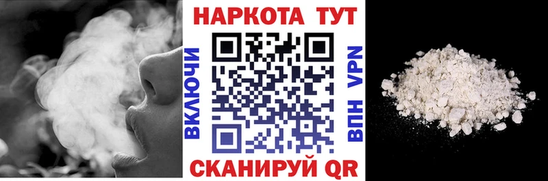 Купить закладку ГАШ Канабис АМФЕТАМИН Меф Конаково