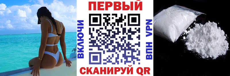 Amphetamine 97%  Купить где  Конаково 