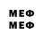 MDMA молли Username876