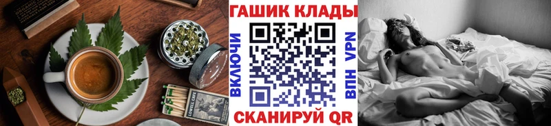 Canna-Cookies конопля  Купить где  Конаково 