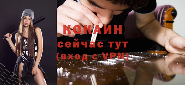 наркотики Дмитров