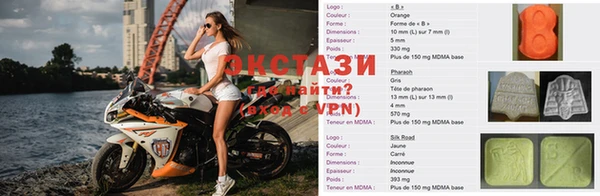 мет Дмитриев