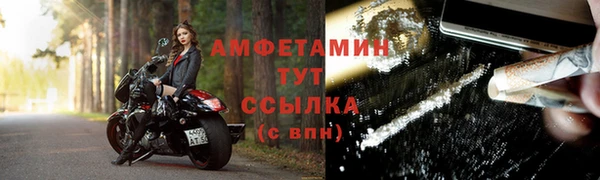 наркотики Дмитров