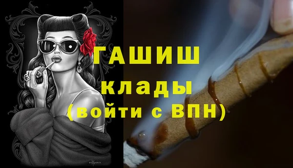 наркотики Дмитров