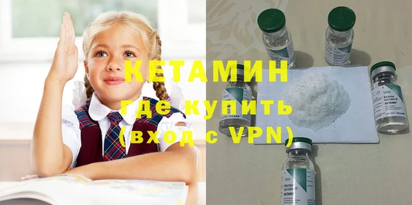 мет Дмитриев