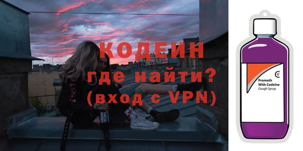 винт Ельня