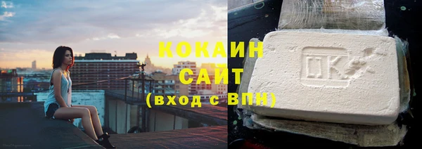 метамфетамин Дмитровск