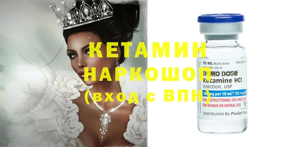 мет Дмитриев
