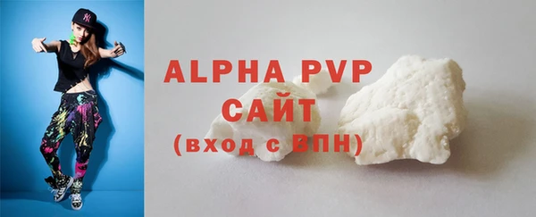 a pvp Елизово