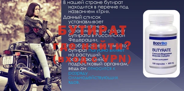 мет Дмитриев