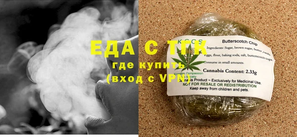 метамфетамин Дмитровск