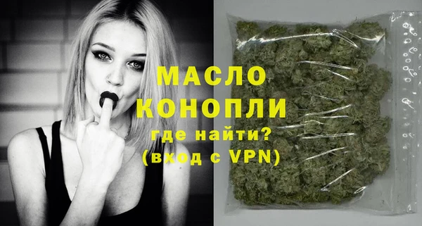наркотики Дмитров