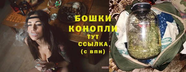 наркотики Дмитров