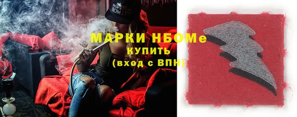 мет Дмитриев