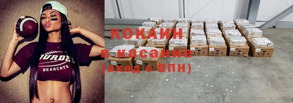 спиды Елабуга