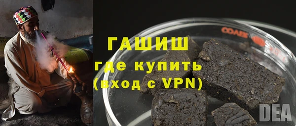 наркотики Дмитров