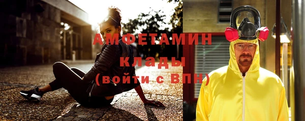 наркотики Дмитров