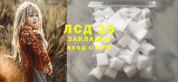 наркотики Дмитров