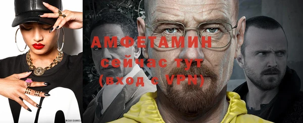 наркотики Дмитров